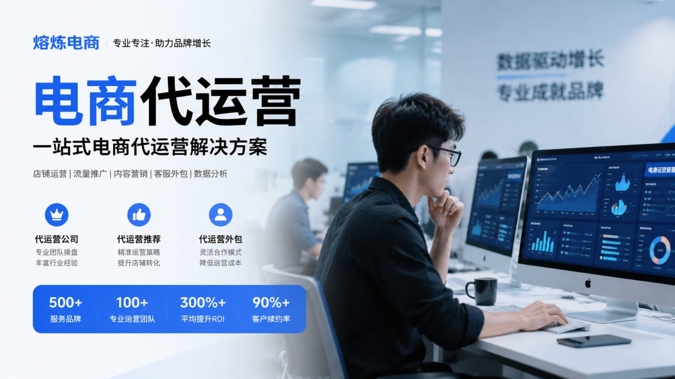 鼎湖区8年实战服务500+家企业